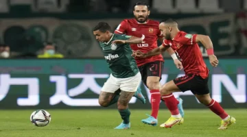 مواجهات تاريخية.. الأهلي يواجه بالميراس في كأس العالم للأندية